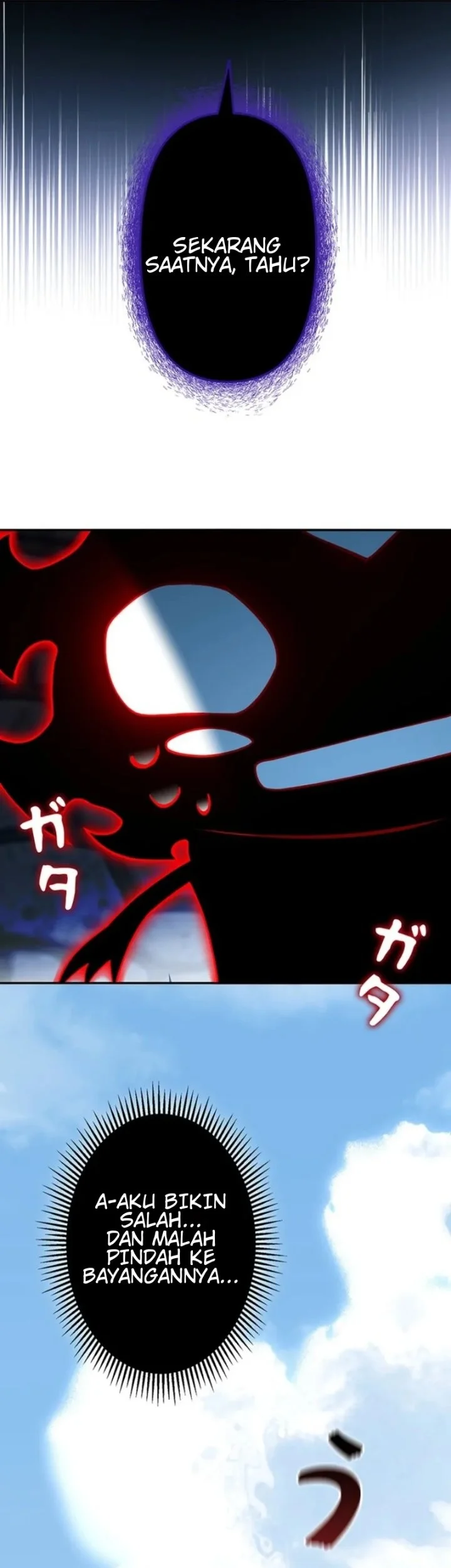 Shadow Sovereign: Leveling Up with Monsters Chapter 7 Gambar 54
