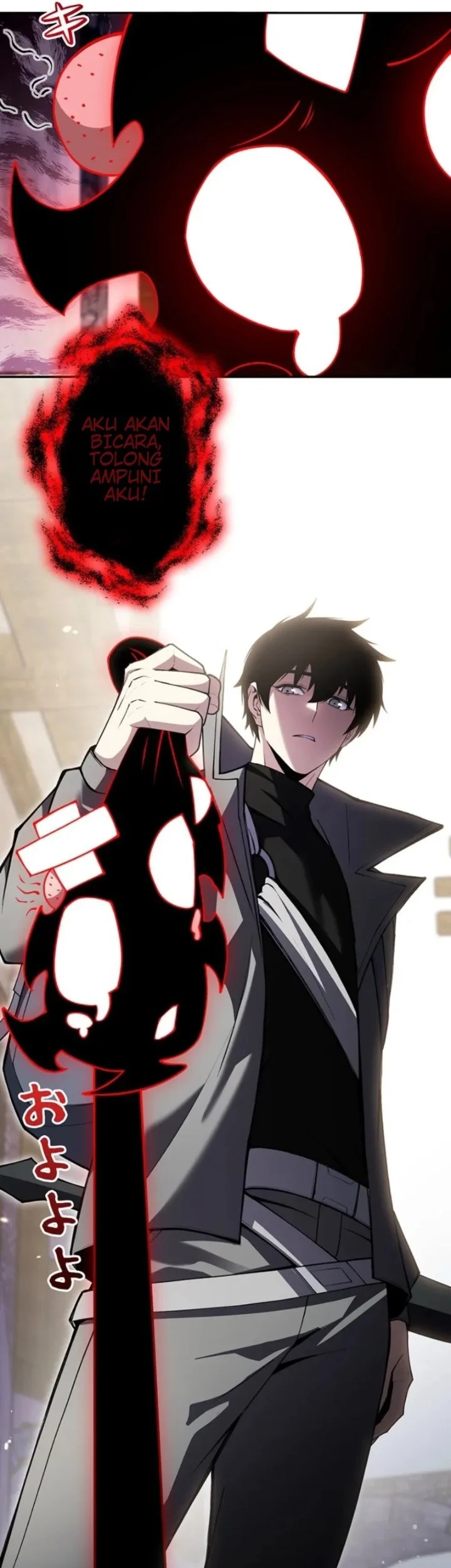 Shadow Sovereign: Leveling Up with Monsters Chapter 7 Gambar 57