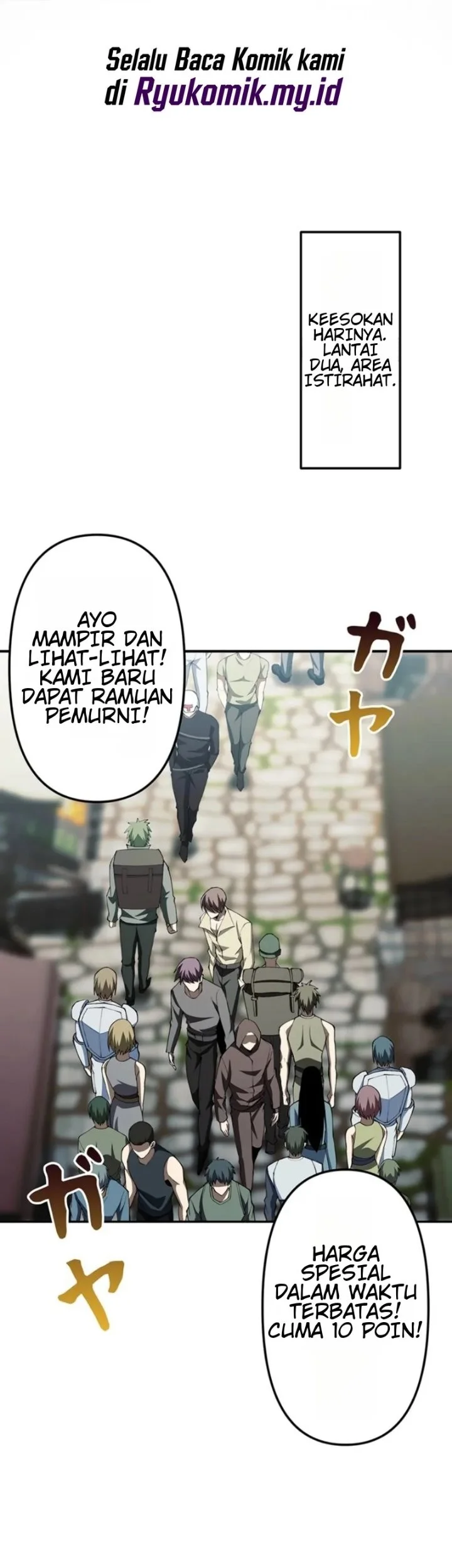 Shadow Sovereign: Leveling Up with Monsters Chapter 7 halaman 3