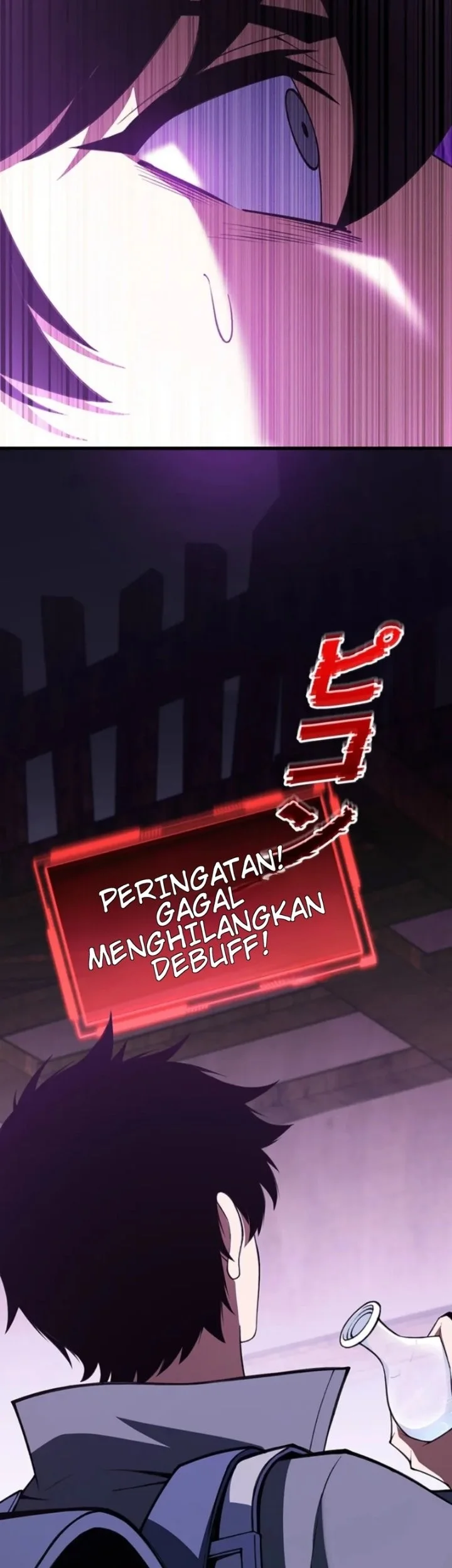 Shadow Sovereign: Leveling Up with Monsters Chapter 7 halaman 12