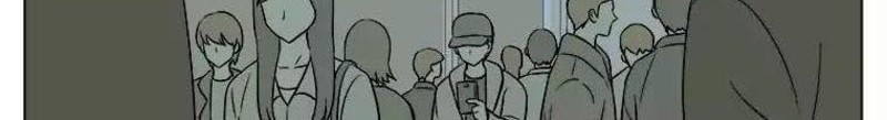 Shall We Have Dinner Tonight? Chapter 9 Gambar 27
