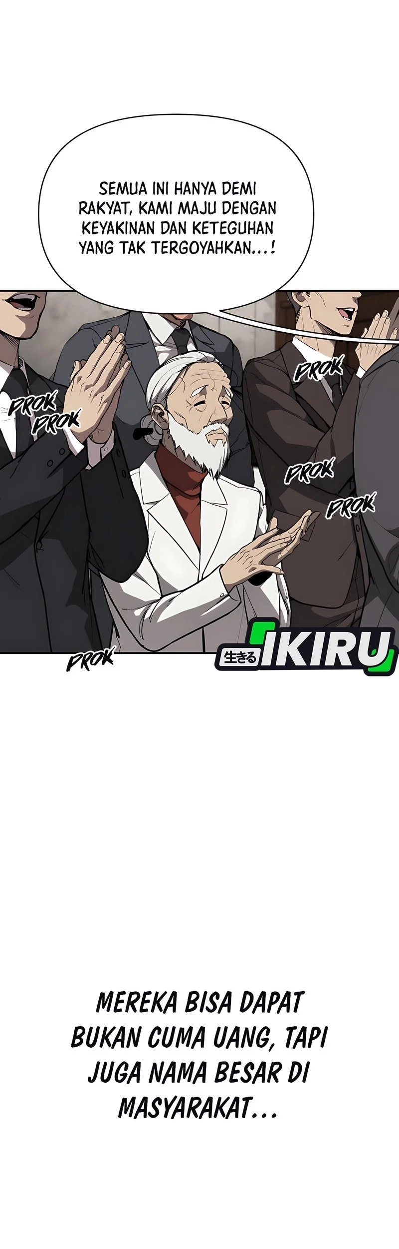 Shamoneyism Chapter 1 Gambar 27