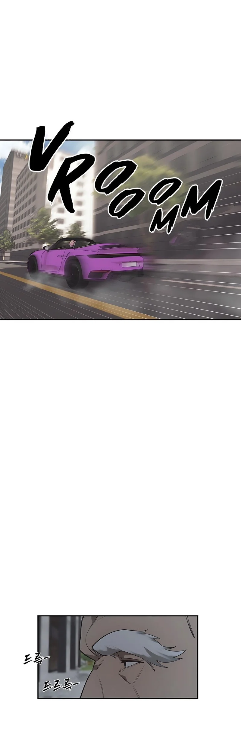 Shamoneyism Chapter 1 Gambar 49