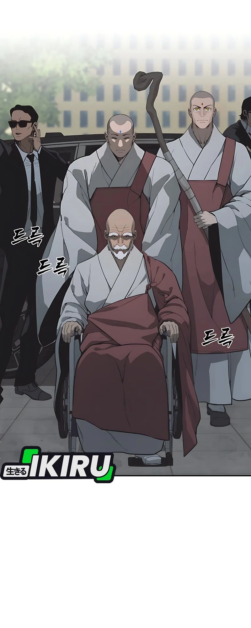 Shamoneyism Chapter 1 Gambar 50