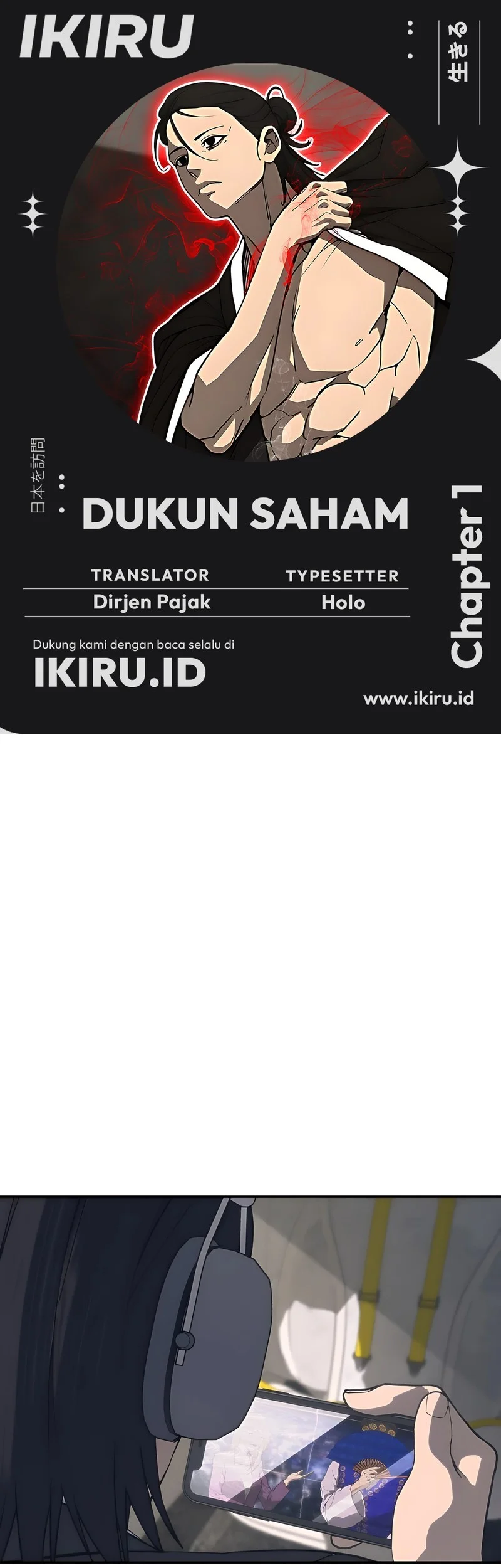 Komik Shamoneyism Chapter 1 gambar 1