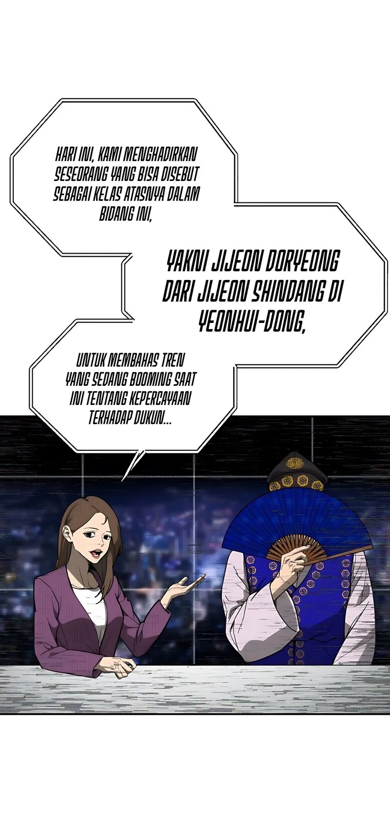 Shamoneyism Chapter 1 Gambar 3