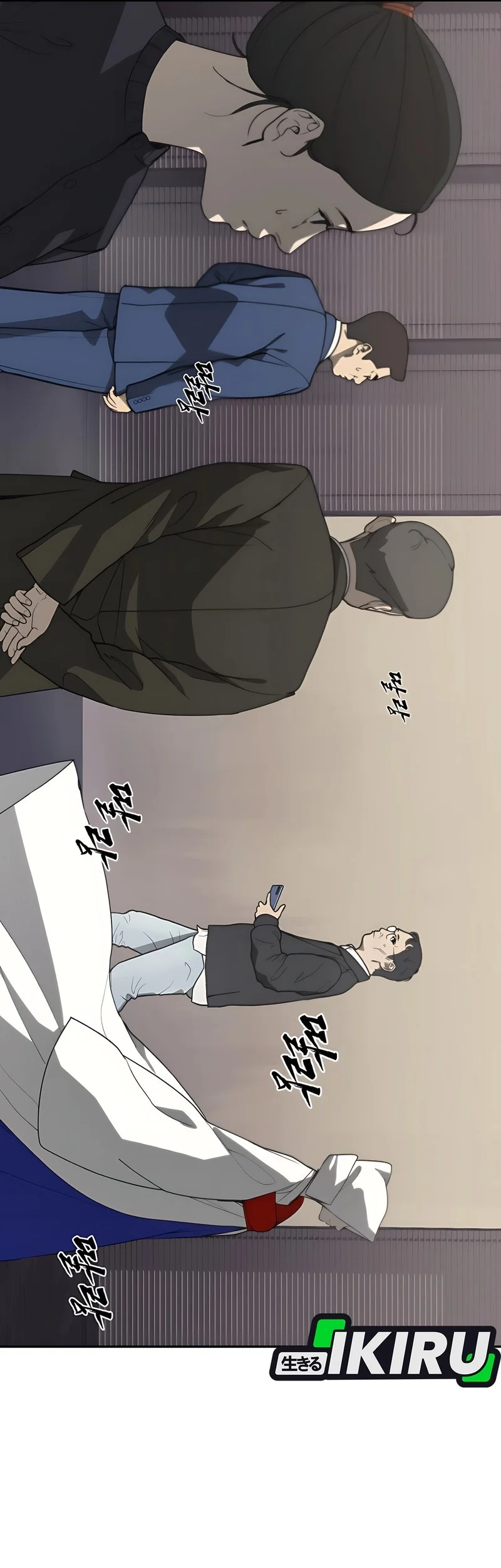 Shamoneyism Chapter 1 Gambar 57