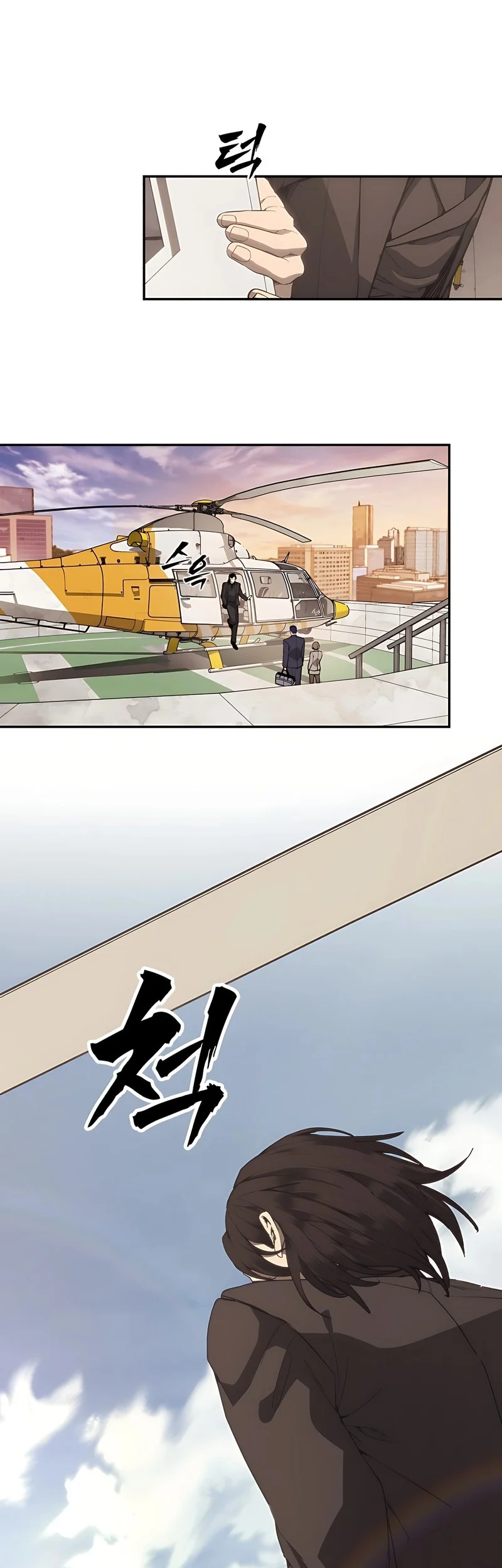 Shamoneyism Chapter 1 Gambar 60