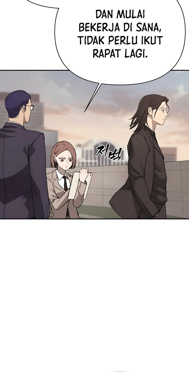 Shamoneyism Chapter 1 Gambar 62