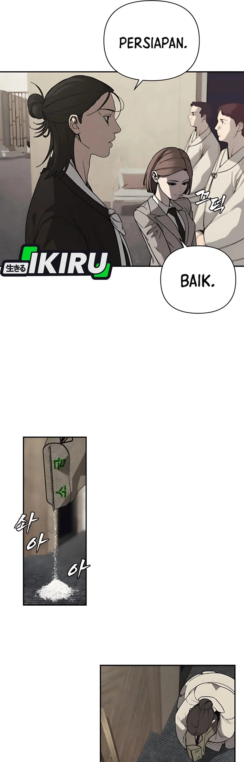 Shamoneyism Chapter 1 Gambar 69