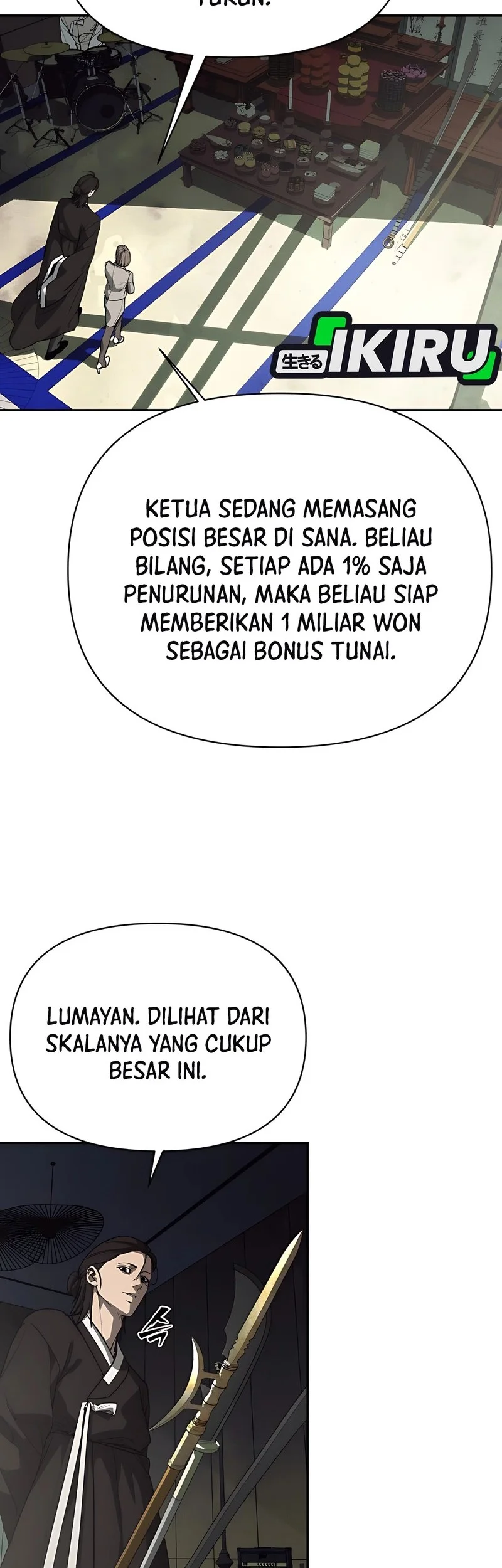 Shamoneyism Chapter 1 Gambar 76