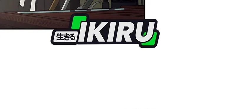 Shamoneyism Chapter 1 Gambar 77