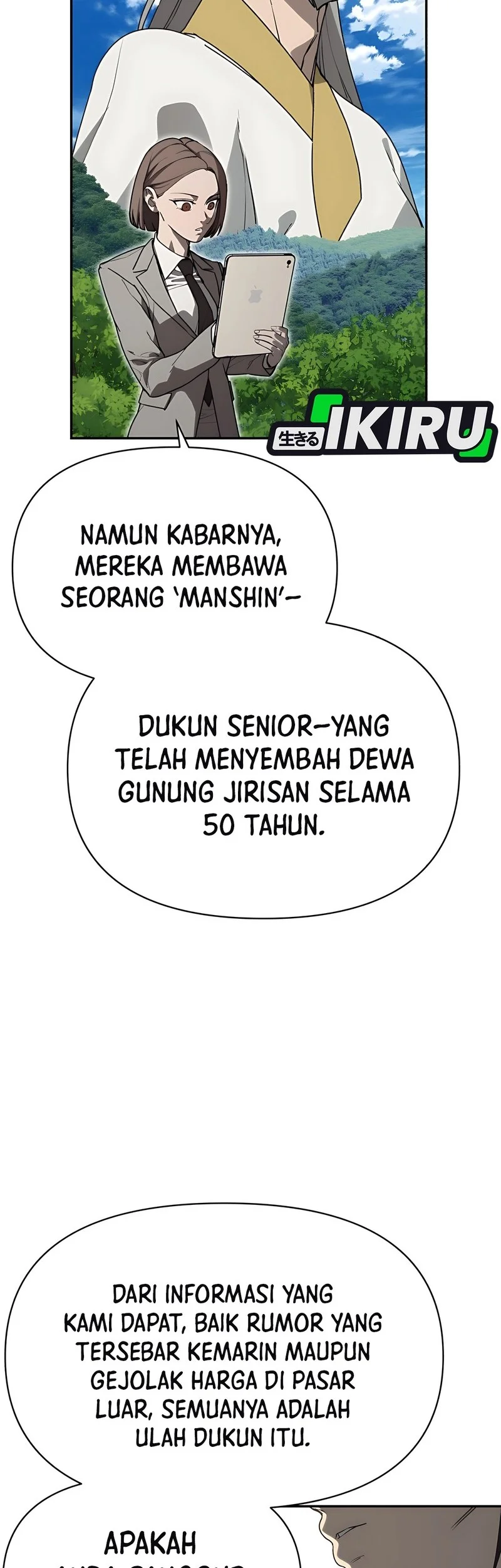 Shamoneyism Chapter 1 Gambar 79