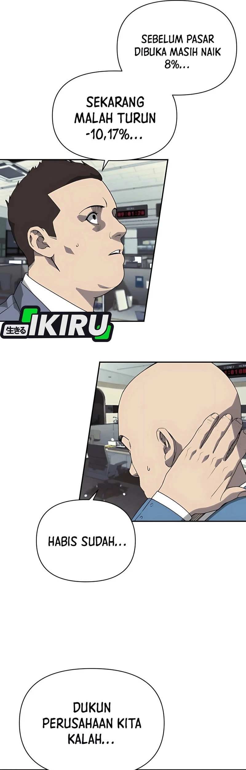 Shamoneyism Chapter 1 Gambar 101