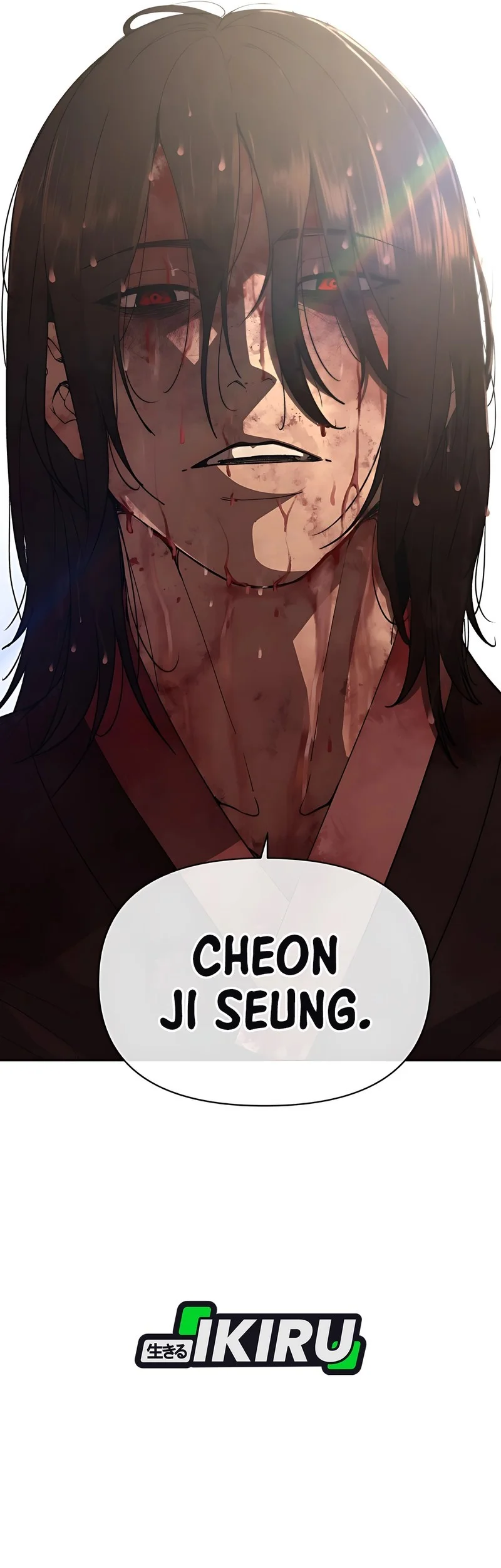 Shamoneyism Chapter 1 Gambar 107