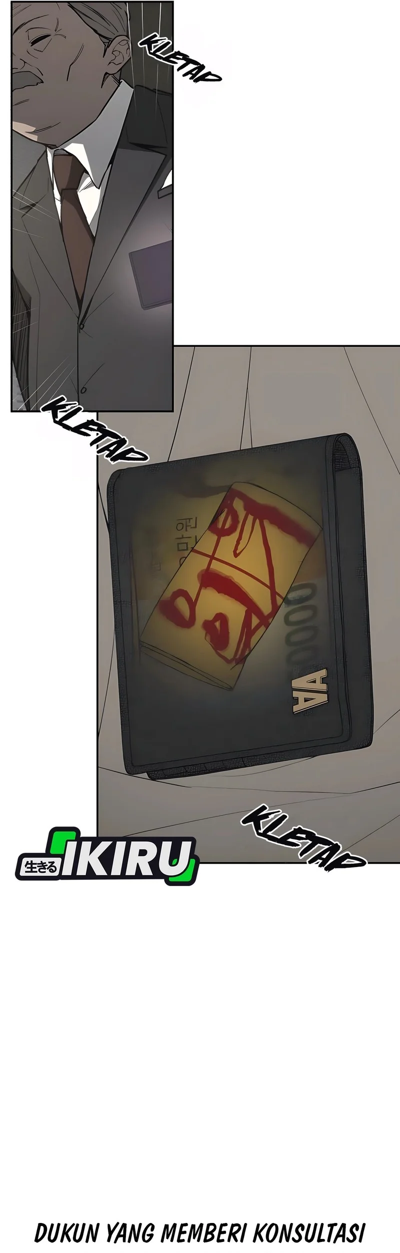 Shamoneyism Chapter 1 Gambar 15