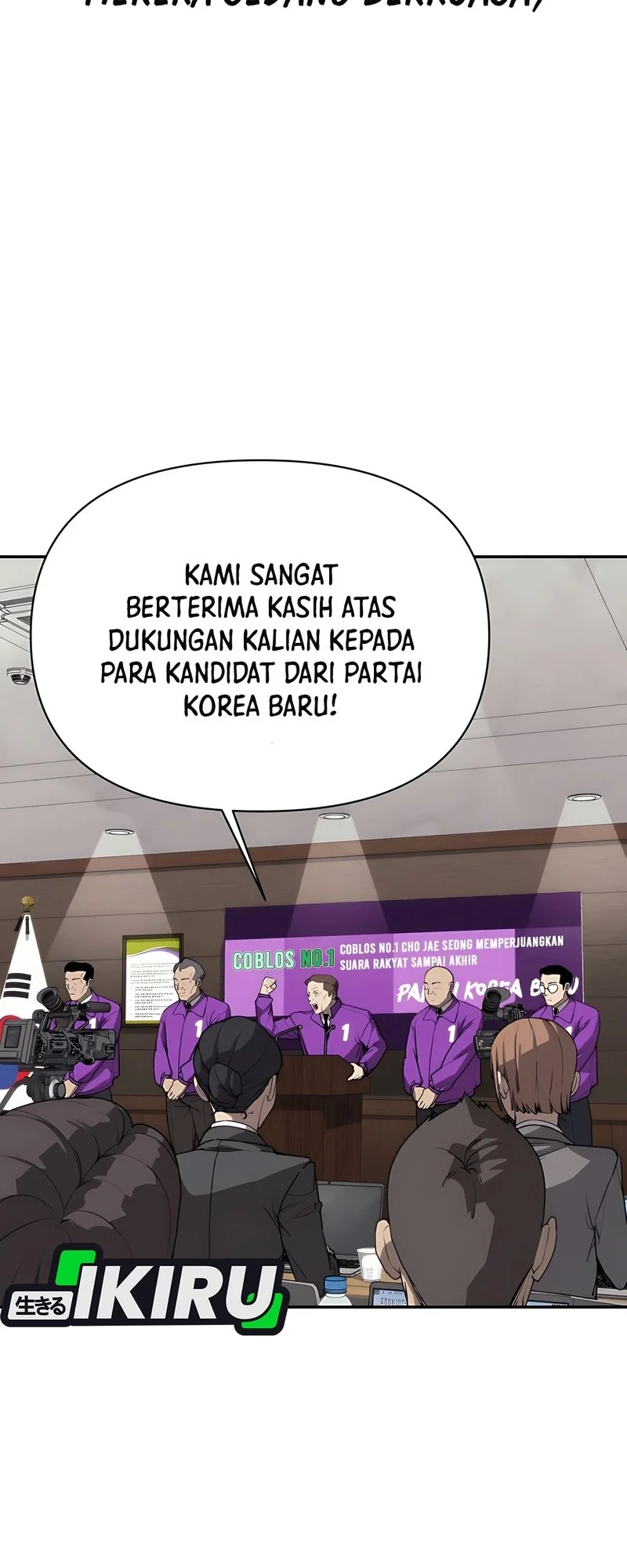 Shamoneyism Chapter 1 Gambar 26