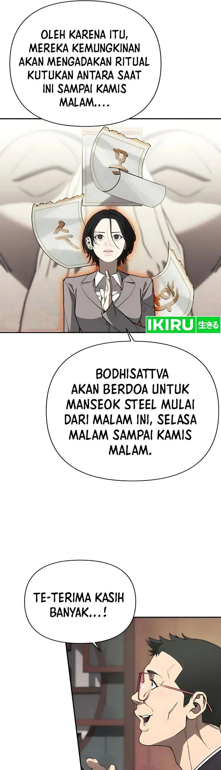 Shamoneyism Chapter 10 Gambar 21
