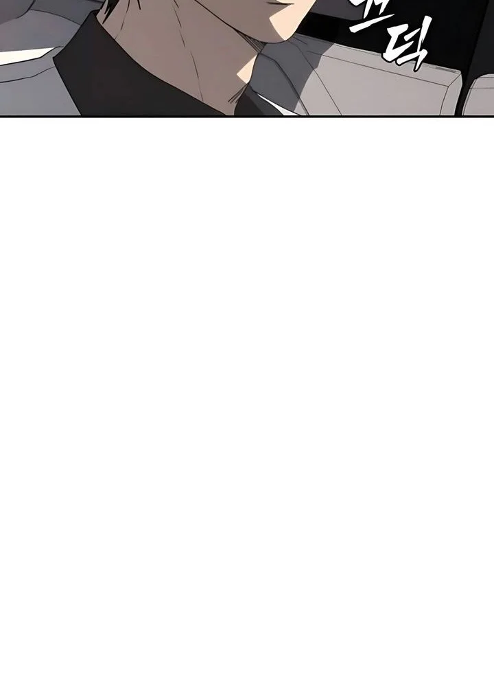 Shamoneyism Chapter 10 Gambar 32