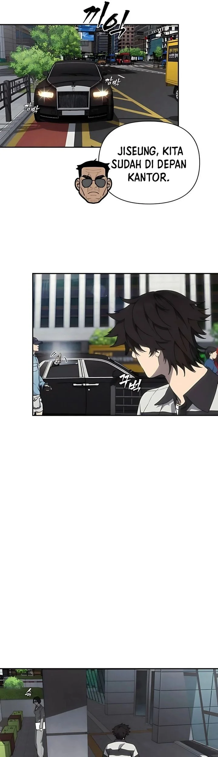 Shamoneyism Chapter 10 Gambar 33