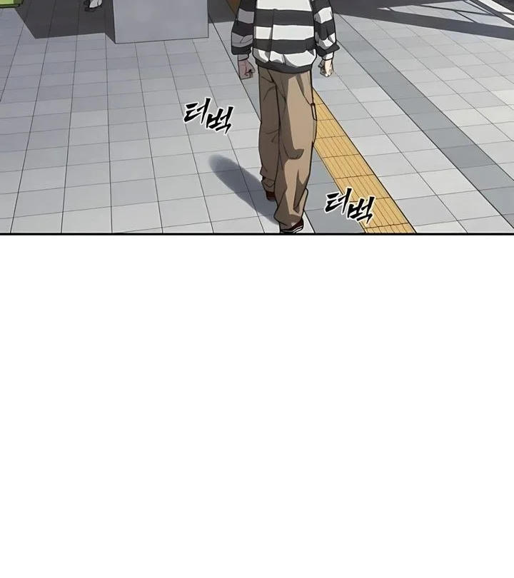 Shamoneyism Chapter 10 Gambar 34