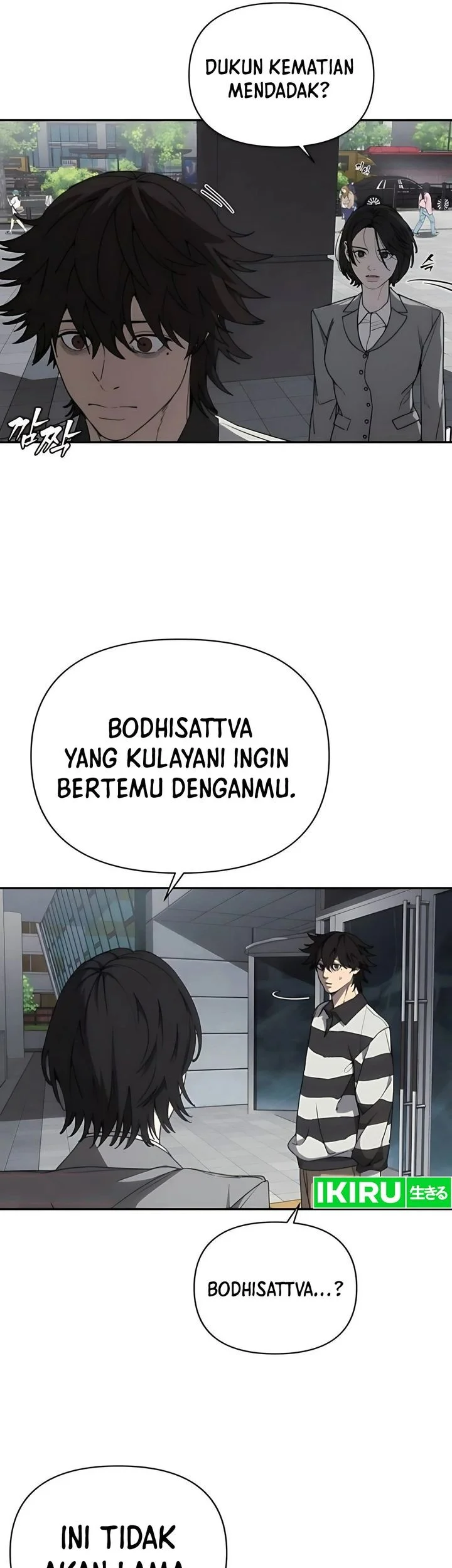 Shamoneyism Chapter 10 Gambar 35