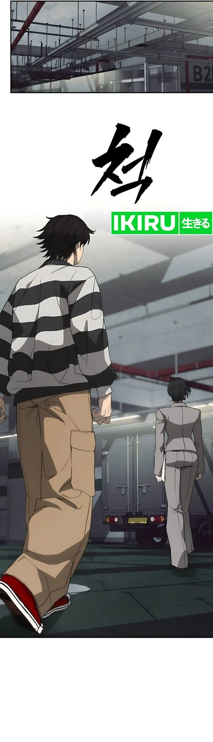 Shamoneyism Chapter 10 Gambar 37