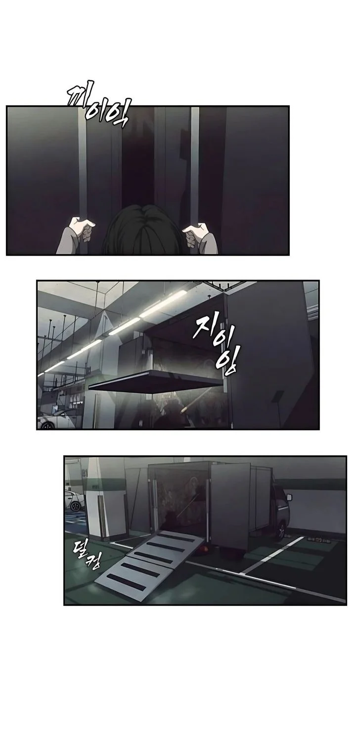 Shamoneyism Chapter 10 Gambar 38