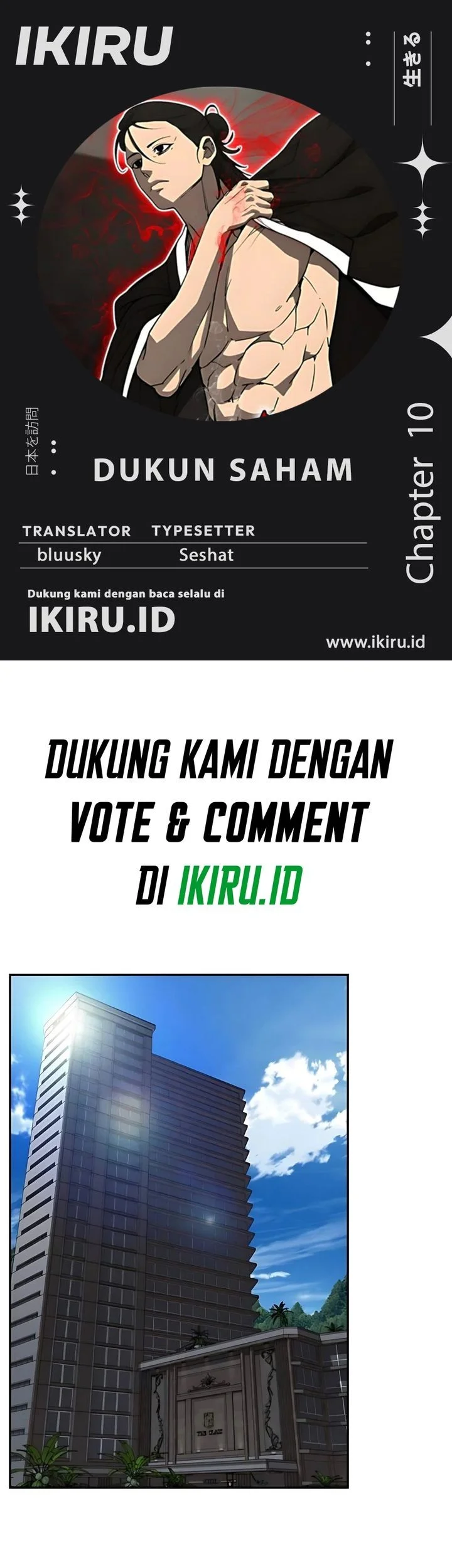 Komik Shamoneyism Chapter 10 gambar 1