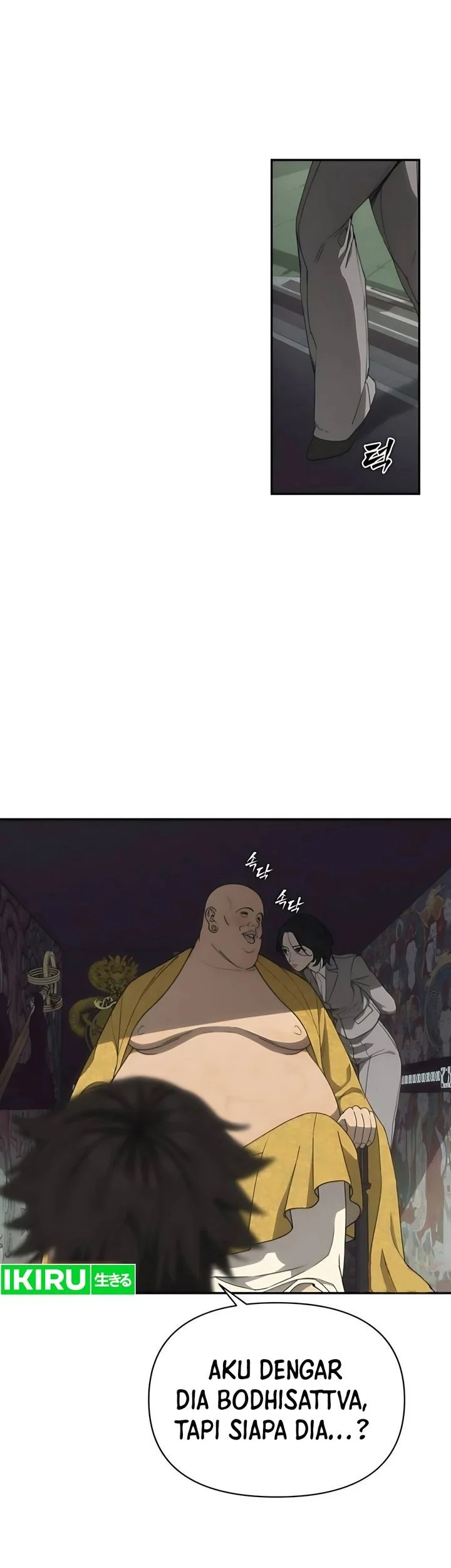 Shamoneyism Chapter 10 Gambar 41