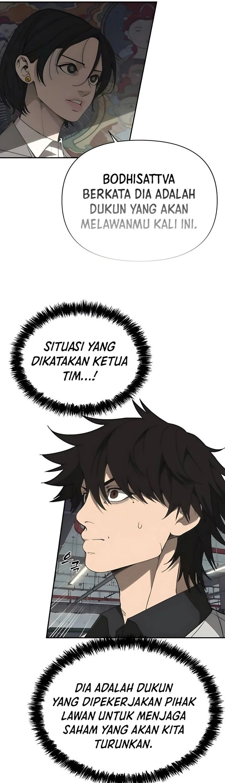 Shamoneyism Chapter 10 Gambar 45