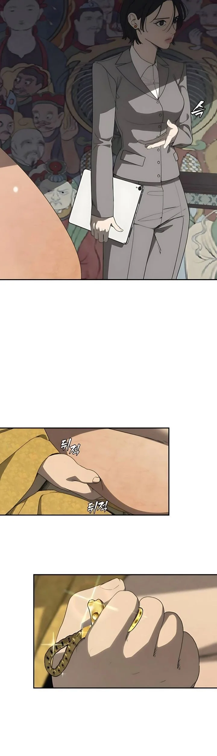 Shamoneyism Chapter 10 Gambar 51