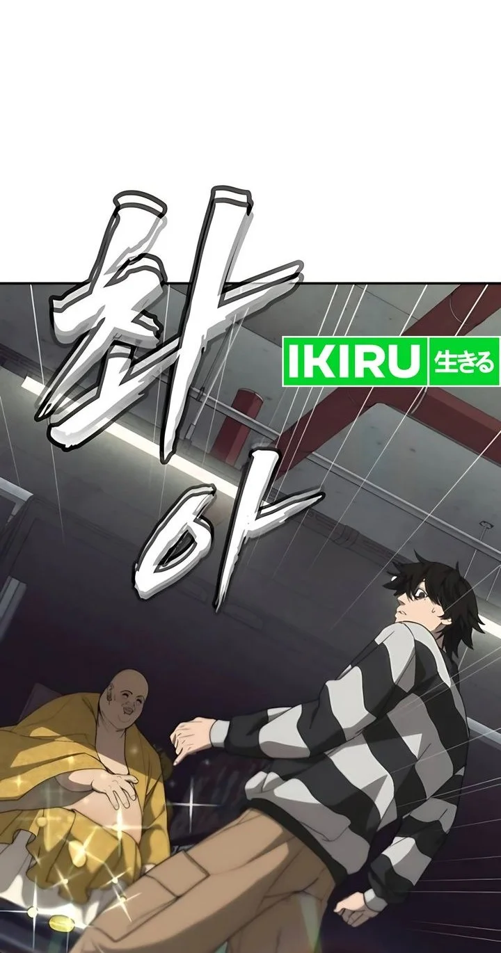 Shamoneyism Chapter 10 Gambar 52