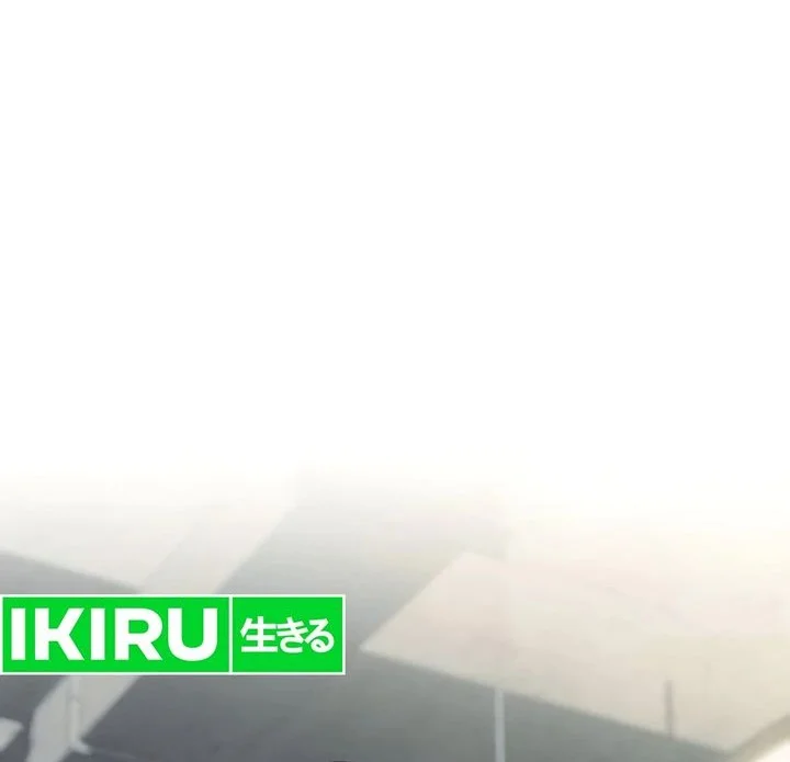 Shamoneyism Chapter 10 Gambar 56