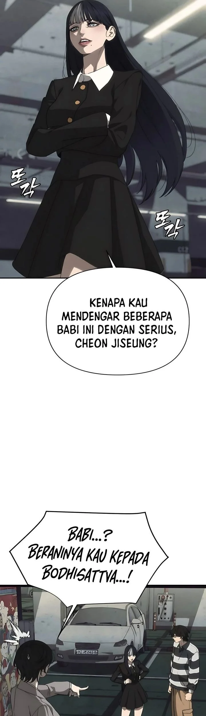 Shamoneyism Chapter 10 Gambar 57