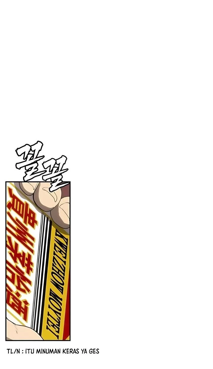 Shamoneyism Chapter 10 Gambar 4