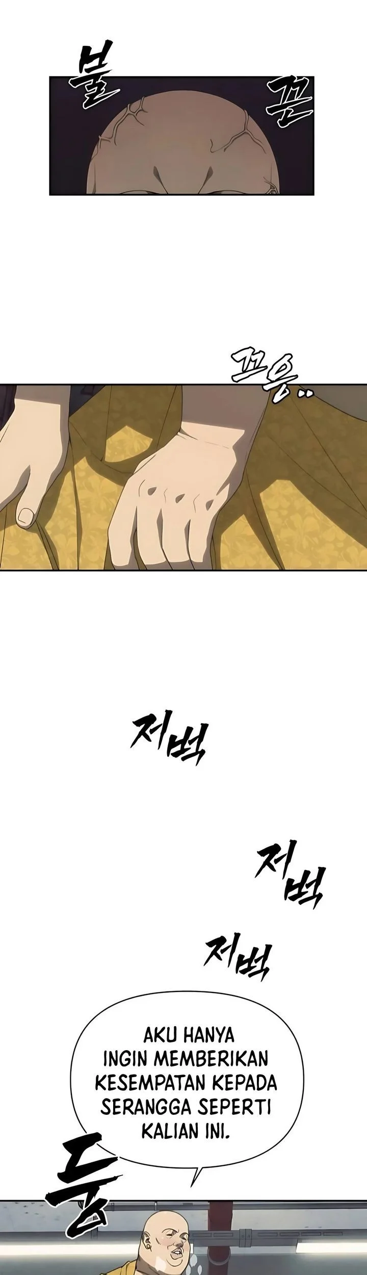 Shamoneyism Chapter 10 Gambar 59