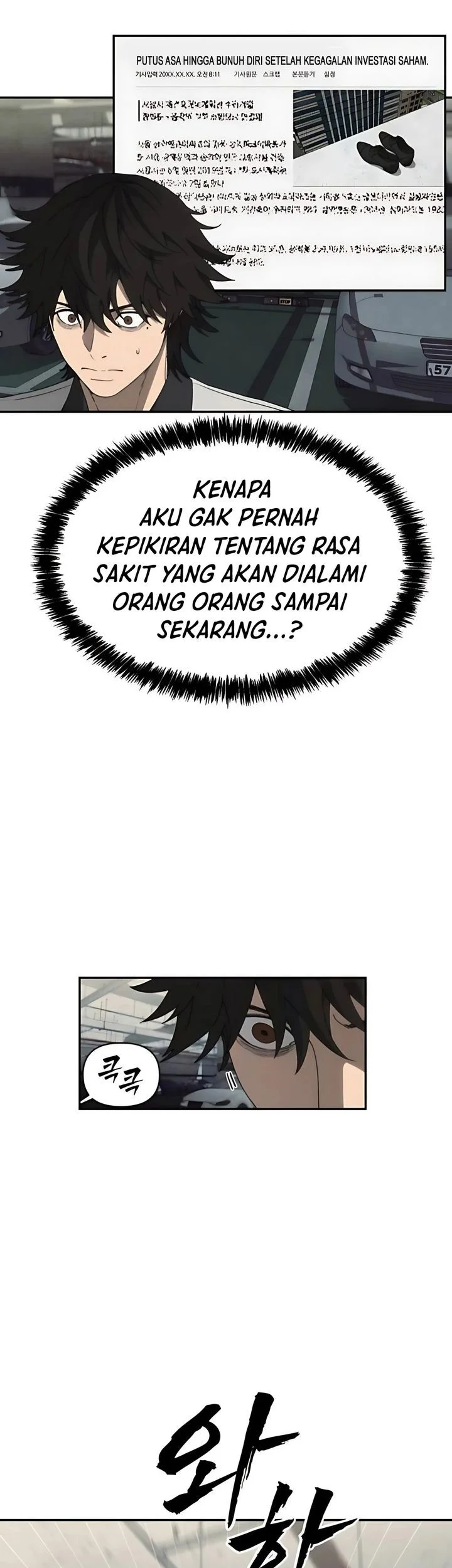 Shamoneyism Chapter 10 Gambar 63