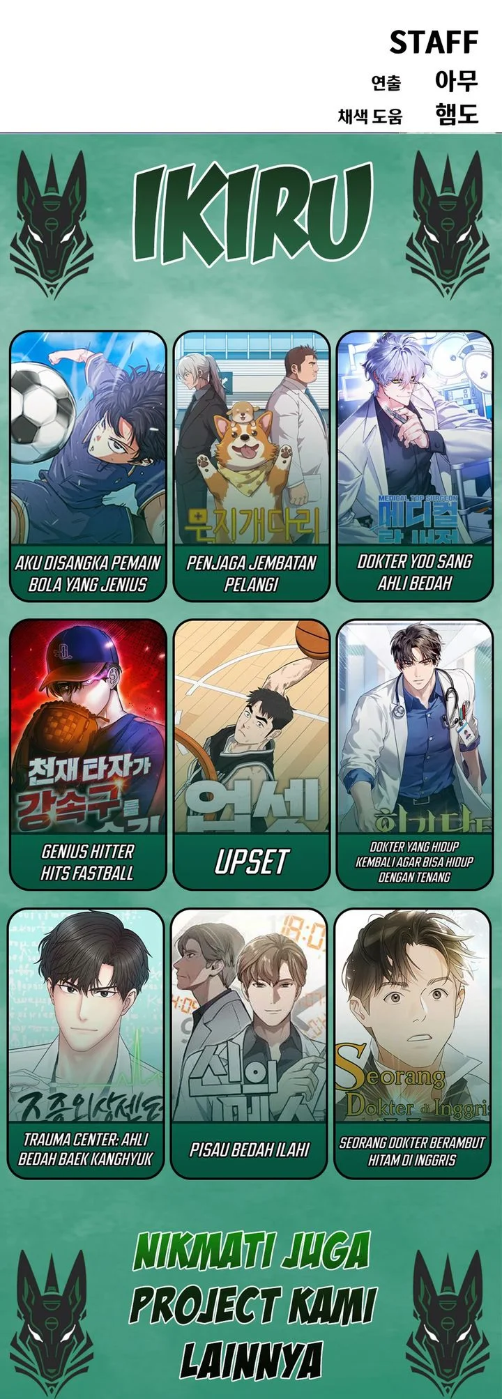 Shamoneyism Chapter 10 Gambar 71