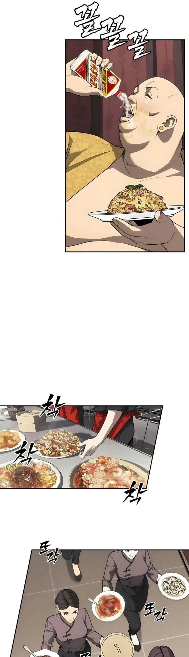 Shamoneyism Chapter 10 Gambar 5