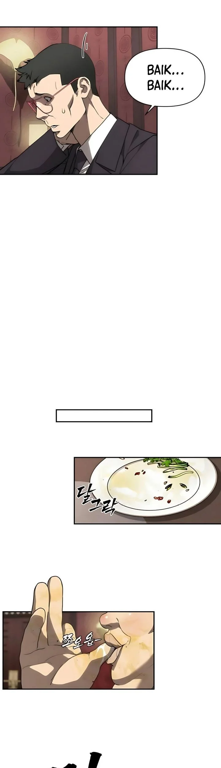 Shamoneyism Chapter 10 Gambar 13