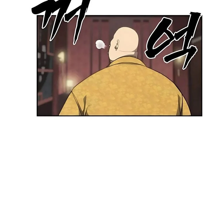 Shamoneyism Chapter 10 Gambar 14