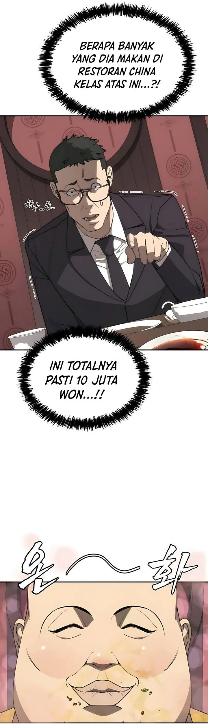 Shamoneyism Chapter 10 Gambar 15