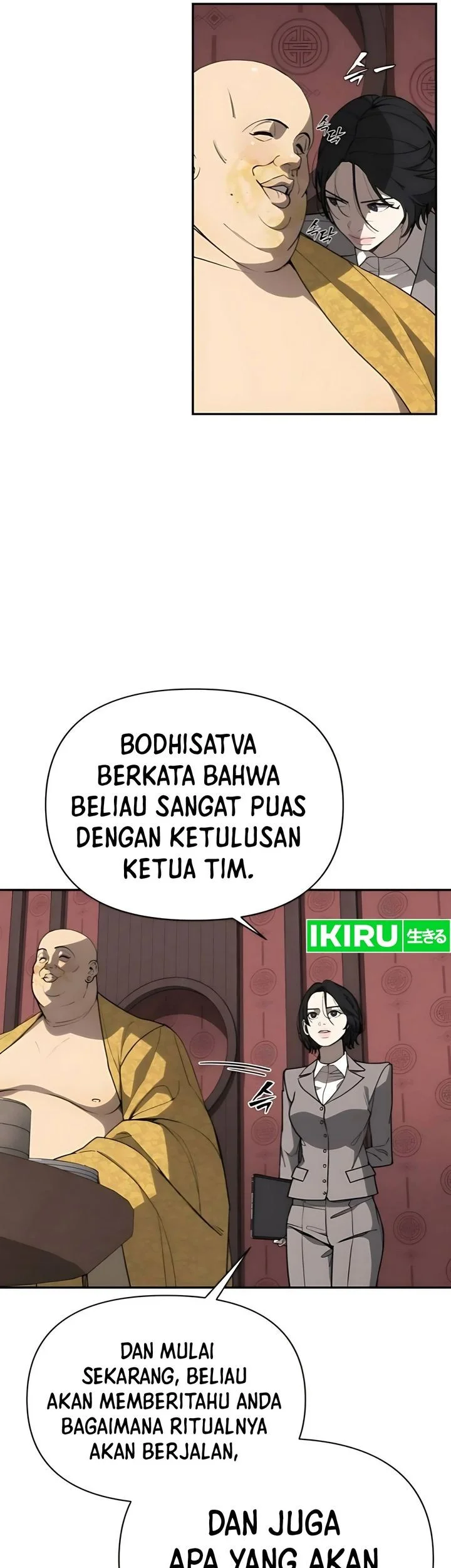 Shamoneyism Chapter 10 Gambar 17