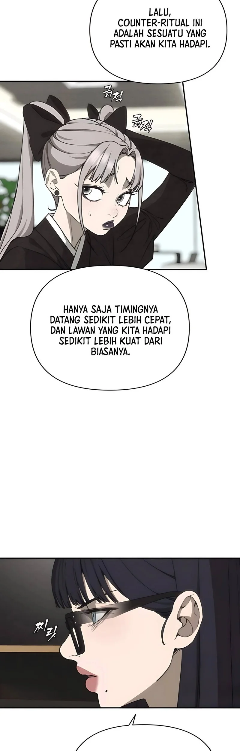 Shamoneyism Chapter 11 Gambar 44