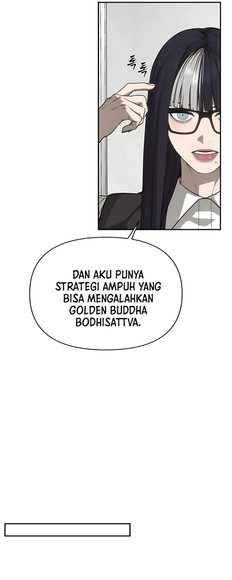 Shamoneyism Chapter 11 Gambar 48