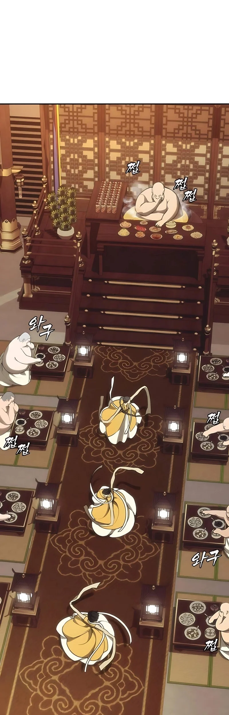 Shamoneyism Chapter 11 Gambar 58