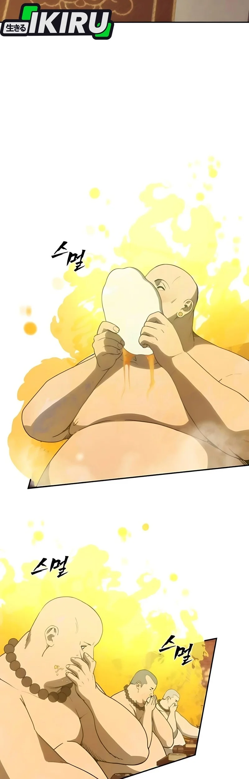 Shamoneyism Chapter 11 Gambar 59