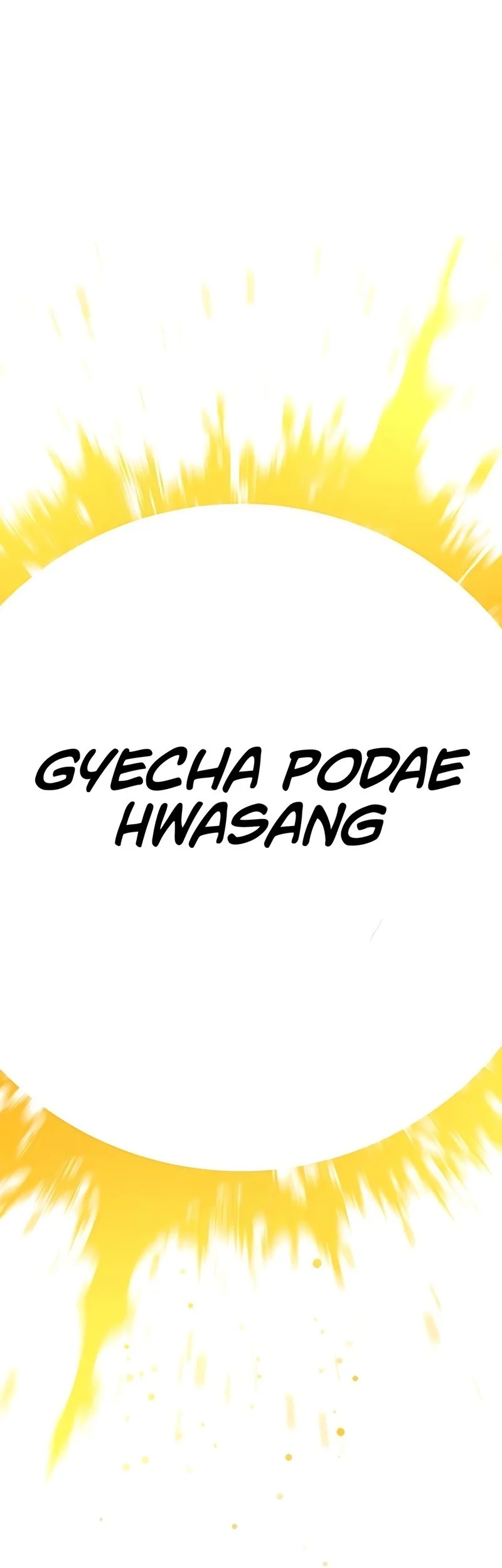 Shamoneyism Chapter 11 Gambar 64