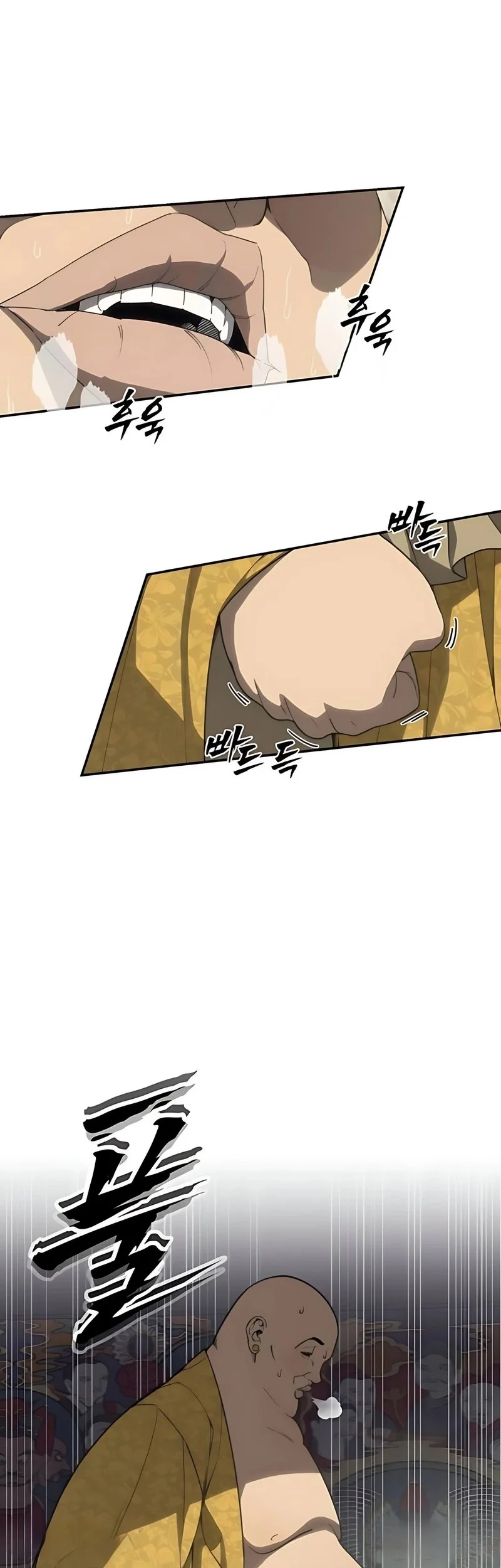 Shamoneyism Chapter 11 Gambar 5